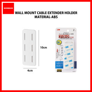 Wall Mounted Sliding Power Cable Extender Wall Holder Socket WIFI Extension Router Power Strip Cable Plug Socket Organizer Wall Storage Rack