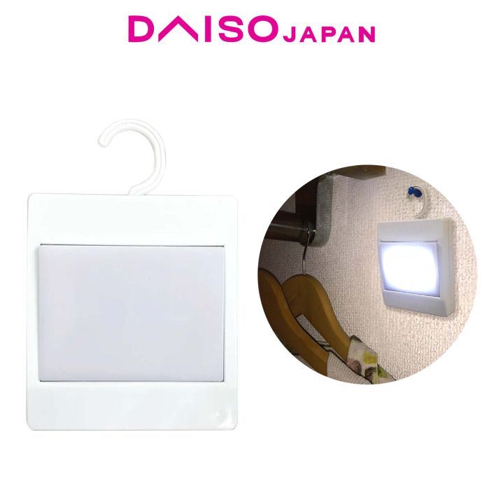 Daiso White Portable LED Light Switch with Hook Lazada PH