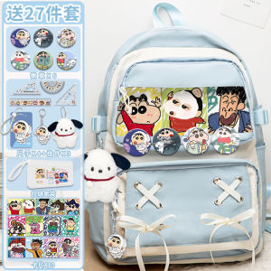 【2618 คนที่รวบรวม】กระเป๋าเป้ TFBOYS สินค้า Yi Yang Qianxi Wang Junkai สไตล์เดียวกัน กระเป๋าเป้สองไหล่ใหม่สำหรับนักเรียนมัธยมต้น ความจุขนาดใหญ่