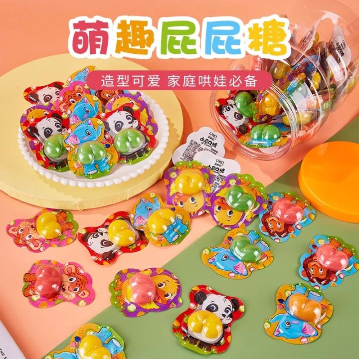 【屁屁糖】屁股蛋软糖弹橡皮糖可爱卡通儿童屁桃糖果 卡通造型随机发 8g【PiPiTang】Pit Egg Gummy Candy 8g ...