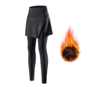 WOSAWE Winter Women Cycling Pant 5D Padded Windproof Thermal Fleece Sports Bike Tights