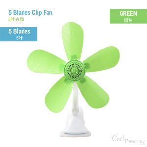 Bedside Fan Small Mini Fan Electric Study Portable Fan Adjustable Energy Saving Clip Fan Kipas MejaMini