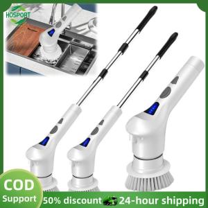 【HOSPORT】Electric Spin Scrubber with 8 Replaceable Brush Household Cleaning Brush with Adjustable Extension Handle for Tile Floor【1-3 days delivery】