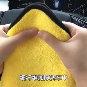 [Ready Stock]Hot3/5/10Pcs Car Wash Microfiber Towel Super Absorbent Towels Cleaning Cloth Thicken Plush Drying Cloth for Car Cleaning