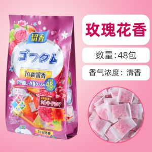 花香樟脑丸 衣柜防霉 防虫 防潮 防黄 除味 驱虫 天然樟脑球 Japan Clothes Mothballs Remove Odor Anti-Mites