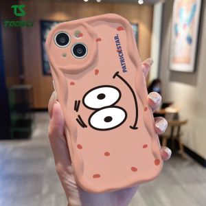 3D Wave Border Cute Big Eye Monster SpongeBob Patrick Star Phone Casing Soft Back Cover For VIVO 172 1807 1811 1814 1815 1816 1817 1818 1819 1820 1901 1902 1904 1907 1915 1920 1929 1940 2026 2027 2028 2029 2032 2033 2038 2039 2042 2043 2048
