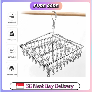 【Pure Care】 304 Stainless Steel 60 Clip Sock Drying Rack Windproof Swivel Laundry Hanger for Underwear Socks Baby