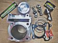 BLOKOP DEKSEL MIO KLEP 25/22 28/24 30/25 SQUISH 58 HARGA MURAH DEKSEL KOP MIO BORE UP. 