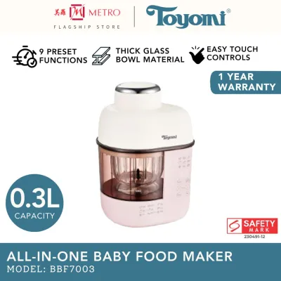 Toyomi NourishMix All-In-One Baby Food Maker BBF7003