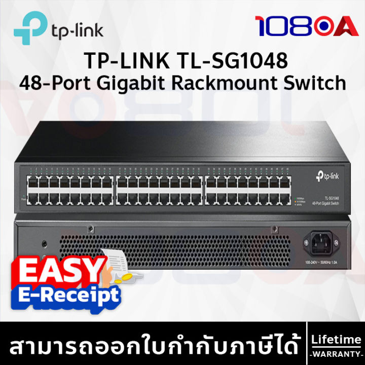 TP-Link TL- SG1048 48-Port Gigabit Rackmount Switch ประกันศูนย์ไทย ...