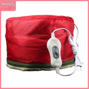【Heabety】 Hair Steamer Cap Beauty Steamer Nourishing Hat 220V Deep Conditioning Heat Cap With Intelligent Protection For Hair Spa Home Use