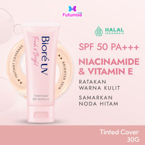 BIORE UV Sunscreen Series | Aqua Rich Watery Essence SPF 50+ PA++++ | Fresh & Bright SPF 50 PA+++ | FUFUMISE