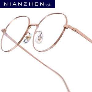 NIANZHEN Kính mắt hợp kim titan khung phụ nữ Vòng thiết kế thương hiệu kính người đàn ông siêu nhẹ Mắt kính hoài cổ kính 35001