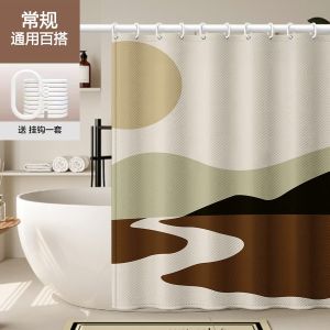 Bathroom Shower Curtain Screen Panel Shower Screen Panel Shower Curtain Rod Set Bathroom Covering Waterproof Shower Room Partition Shower Screen Panel Shower Curtain Rod Set