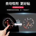 2025 Suitable for Wuyang Honda F125 Instrument membrane NWF125 Display Screen Protector Film Modification Atom Film Accessories. 