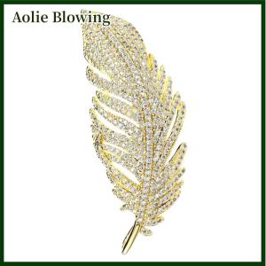 Aolie Luxury Exquisite Full Rhinestone Feather Brooches For Women Girls Elegant Temperament Brooch Fine Jewelry Accessories Gifts