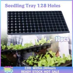 Fast Delivery Seedling Tray: 10 Pieces & 128 Holes With Drain Holes