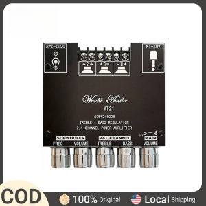 ZK-MT21/TB21 2.1 Amplifier Bluetooth 5.0 Sound Bar Amplifier Board 50W x 2 ban100W Power Audio Stereo Board