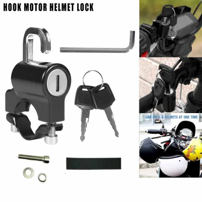 Hook Motor / Kunci Pengaman Helm & Stang Motor / Kunci Anti Maling