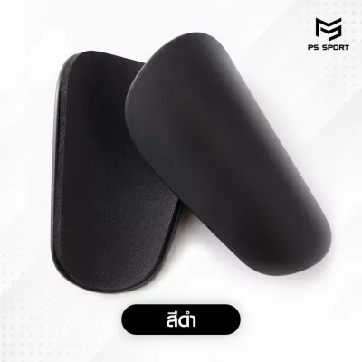 สนับเเข้งจิ๋ว 10CM x 6CM สนับเเข้ง สำหรับทุกวัย สำหรับกีฬาฟุตบอล Shin Guards Mini มี 2 สีให้เลือก