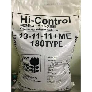 Phân chì tan chậm Nhật Hi-Control 13-11-11+ME chuyên dùng hoa lan cây cảnh (bán theo 1kg)