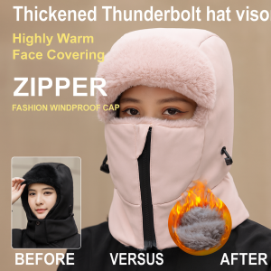 【Cold Resistant Winter Hat】Thickened Plush Warm Cap for Men Women Outdoor Cycling Skiing Mountain Climbing Hat