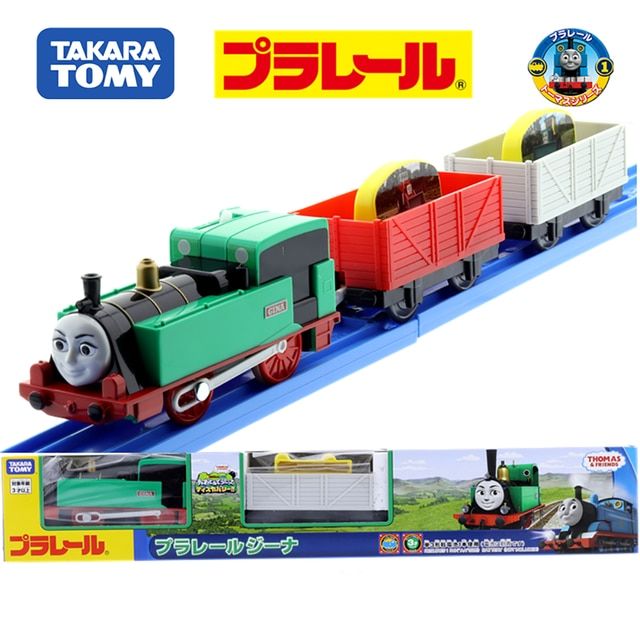 Thomas and store friends plarail