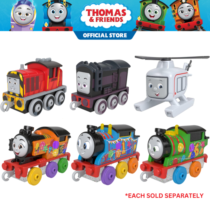 Push cheap along thomas