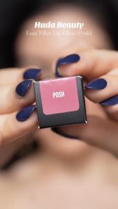 DẦU DƯỠNG MÔI HUDA BEAUTY FAUX FILLER OIL JUICY 3.9ML