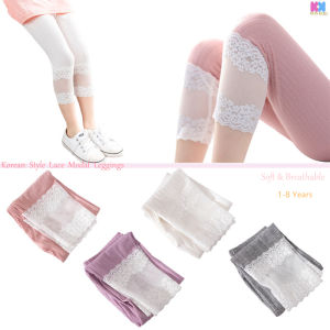 1-8 Years Girls Lace Stitching Solid Color Modal Leggings Korean Version Comfortable Breathable Pink Purple White Long Safety Pants
