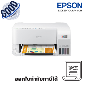 EPSON ECOTANK L3256 A4 WI-FI ALL-IN-ONE PRINTER (เครื่องพิมพ์ไร้สาย)