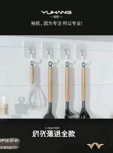 YUHANG Strong Adhesive Heavy-Duty Transparent Hook