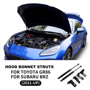 6Pcs Car Hood Bonnet Shock Struts For Subaru BRZ Toyota GR86 2021-2023 Accessories Car Front Engine Cover Hood Bonnet Lift Support Bar