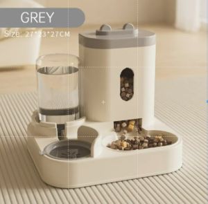Automatic Cat Feeder and Water Dispenser – Universal Dog Bowl/Cat Bowl – Pet Water Fountain