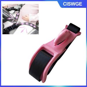 CISWGE Bọc dây an toàn ô tô cho bà bầu – Đệm vai thông dụng có dây đeo điều chỉnh được đai mềm bảo vệ cổ và bụng
