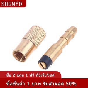 [COD] SHGMYD วาล์วเติมลมยางรถบรรทุกรถยนต์ อุปกรณ์เสริมรถยนต์