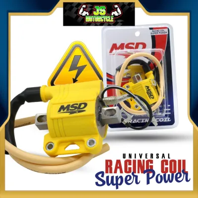 Super Power Racing ignition coil MSD high quality