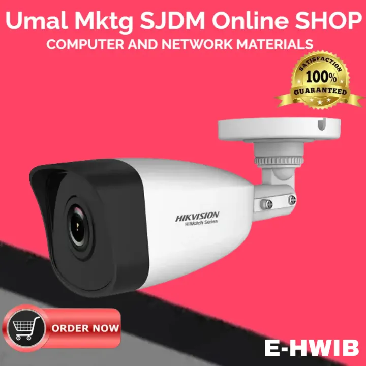 HIKVISION HiWatch E-HWIB HWI-B121H 2MP Weatherproof IR IP