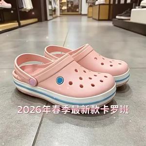 Crocs  Dép sục Karoban mẫu mới cho nam nữ dép đi biển chống trượt ngoài trời dép bít mũi dành cho cặp đôi.