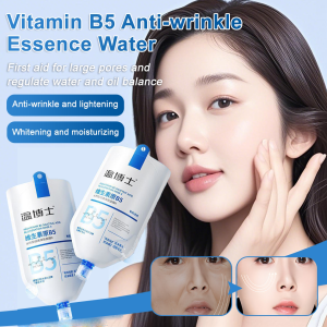 💕Vitamin💕B5 Salicylic Acid Rejuvenating Mask Original Facial Cleansing Mask for Bright White Skin B5 水杨酸焕肤面膜