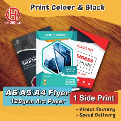 Customize Digital Print A4 Size Flyer / Brochure / Leaflet / Poster / 128gsm Art Paper
