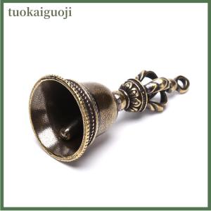 tuokaiguoji กระดิ่งทองเหลืองสำหรับงานฝีมือกระดิ่งลมจี้ห้อยทำจากทองสัมฤทธิ์สไตล์ธิเบต