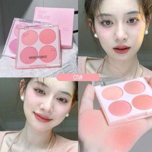 SUAKE 4 Colors Blush Palette Natural Brighten Skin Color Waterproof Makeup Blusher Eyeshadow Palette