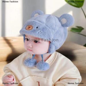 [COD] Home Fashion Dễ Thương Mùa Đông Ấm Áp Trẻ Em Cô Gái Chàng Trai Bé Mũ Lông Cừu Len Hemming Mũ Với Bóng Rắn Len Tai Bảo Vệ Mũ Mềm Sơ Sinh Nắp ca-pô