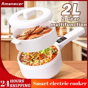 Electric Cooker Pot 2L Multi-function Cooker Double-layer Hot Pot with Steamer Non stick Cooking Boiler Pot