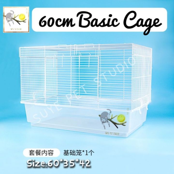 🐹60cm hamster cage🐹Dwarf Hamster Syrian Hamster Cage hedgehog cage