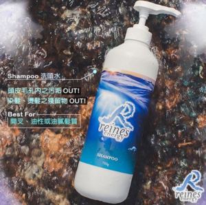 Solve your hair issues and stay healthy ! Reines Energy Shampoo (100ml or 750ml) - 100% natural eco-friendly deep cleansing Hong Kong premier brand for all type of hairs effective in treating hair loss itchy scalp and dandruff
