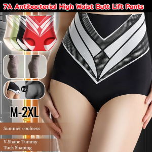 ชุดชั้นในกระชับสัดส่วน บรรเทาความเหนื่อยล้า กางเกงกระชับสัดส่วน แฟชั่น แน่นและไม่อับชื้น