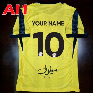 Áo bóng đá áo cầu thủ của đội Al Oitihaj sân nhà năm 2025-26. # PY0080 Armza Saudi League/Có thể tùy chỉnh tên và số kích cỡ châu Á S-2XL