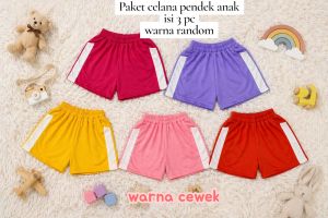 Ligimi celana anak laki laki sporty / Celana santai anak perempuan / celana pendek anak umu 1-11th